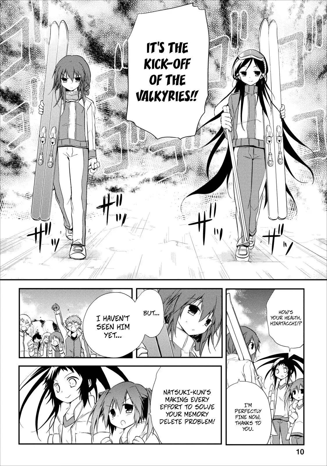 Seishun Forget! Chapter 19 12